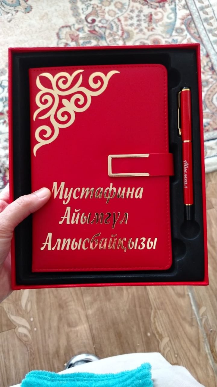 Блокнот 3
