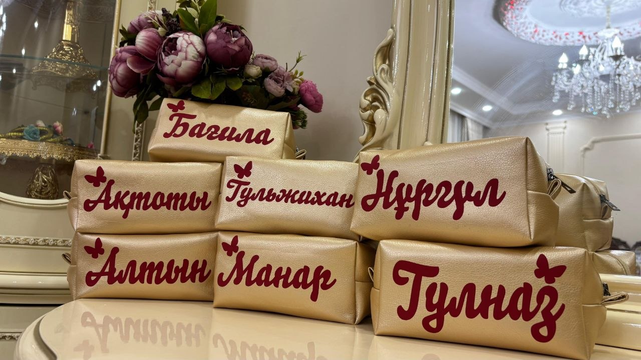 Надпись